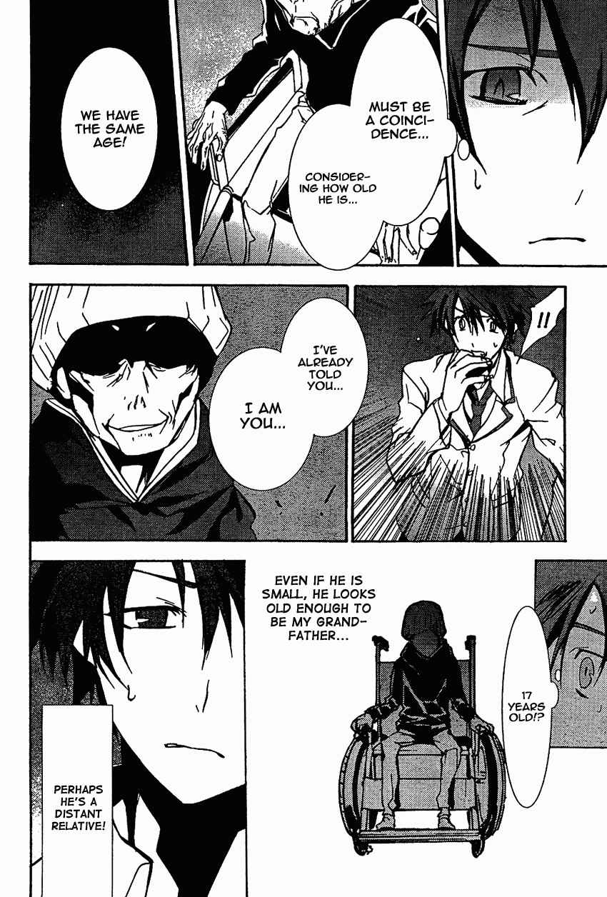Page 12 Chapter 9 ChäoS;HEAd