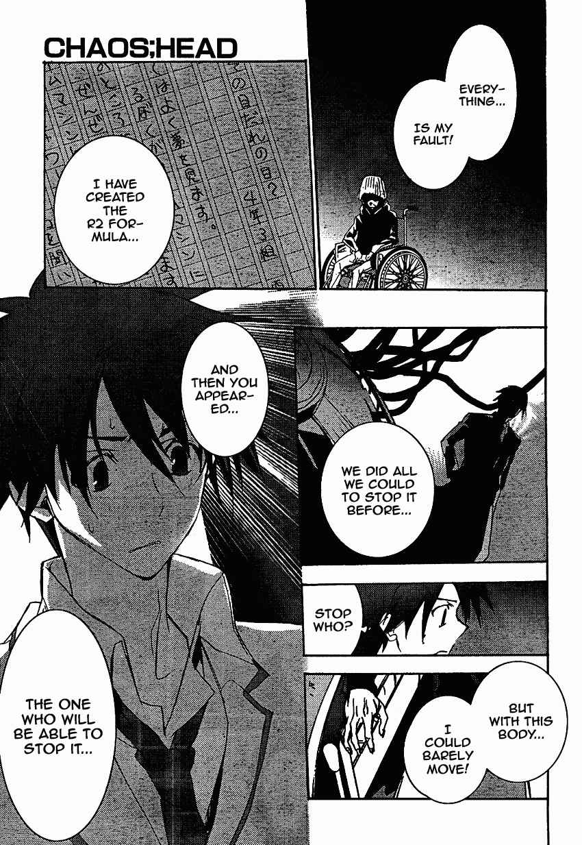 Page 13 Chapter 9 ChäoS;HEAd