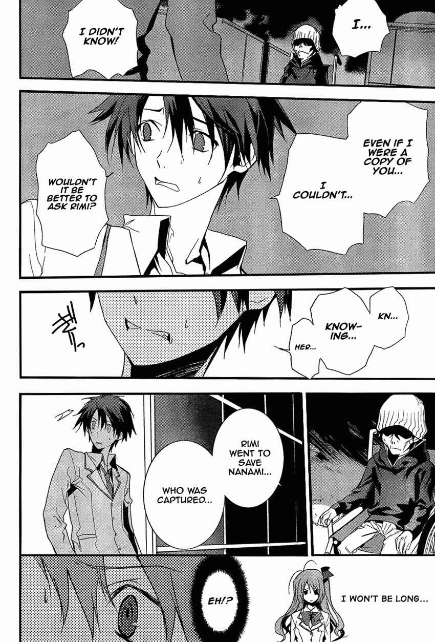 Page 14 Chapter 9 ChäoS;HEAd