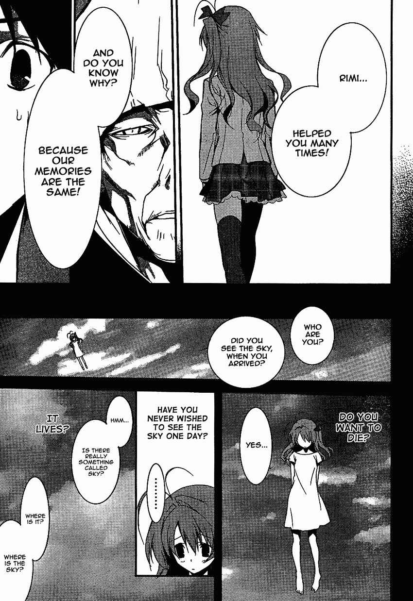 Page 15 Chapter 9 ChäoS;HEAd