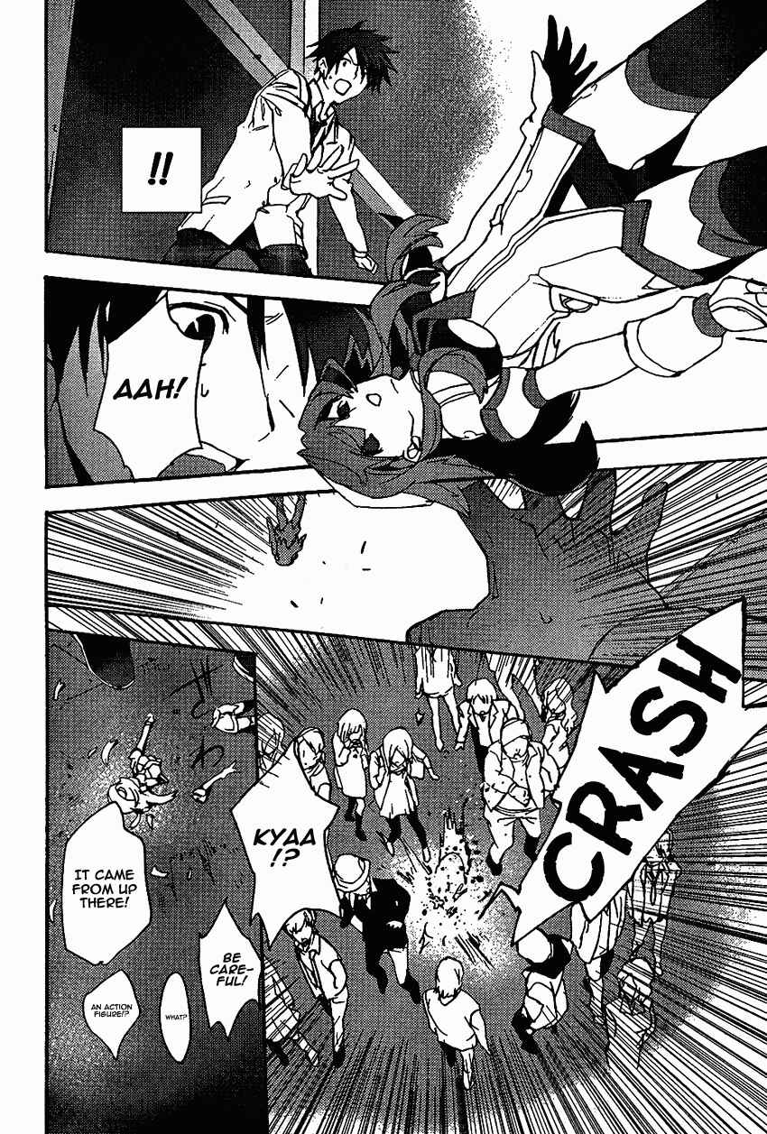 Page 6 Chapter 9 ChäoS;HEAd