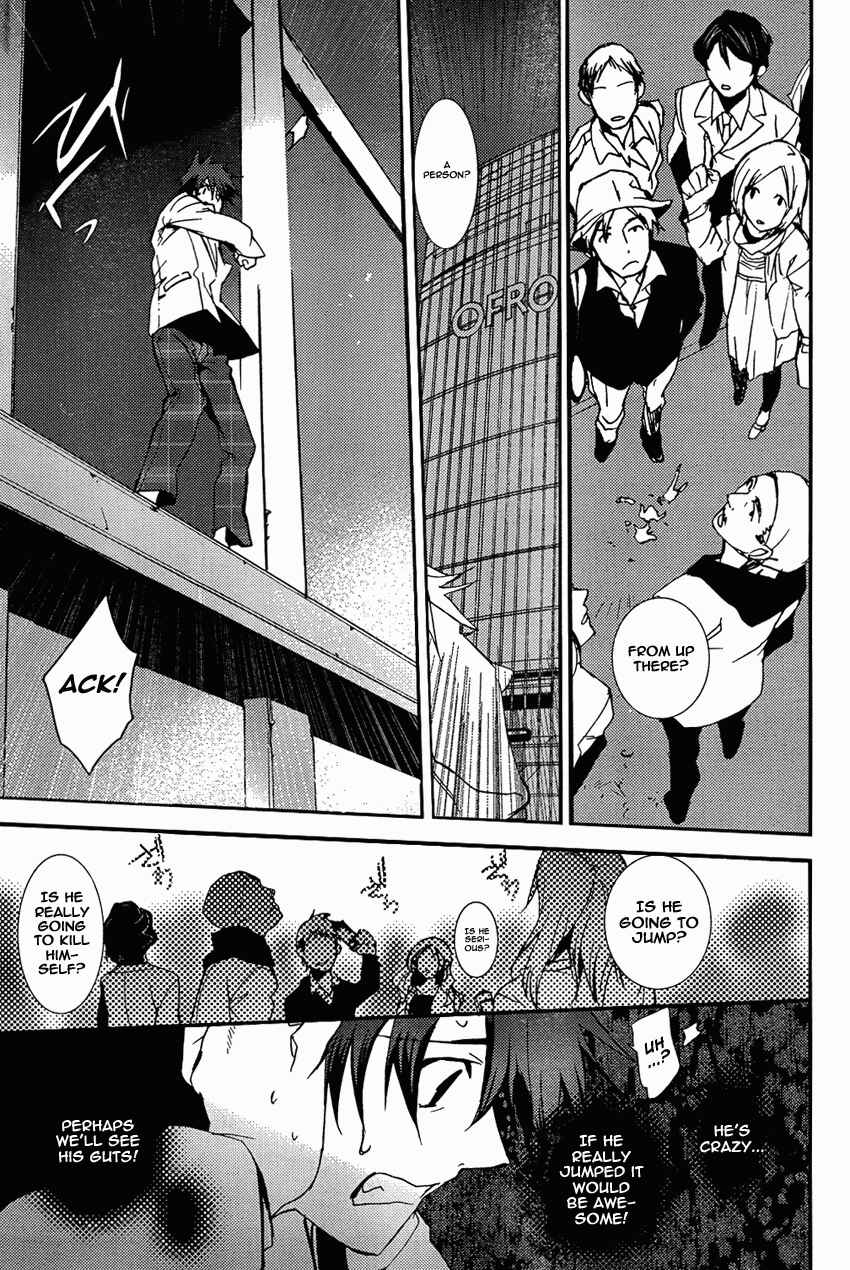 Page 7 Chapter 9 ChäoS;HEAd