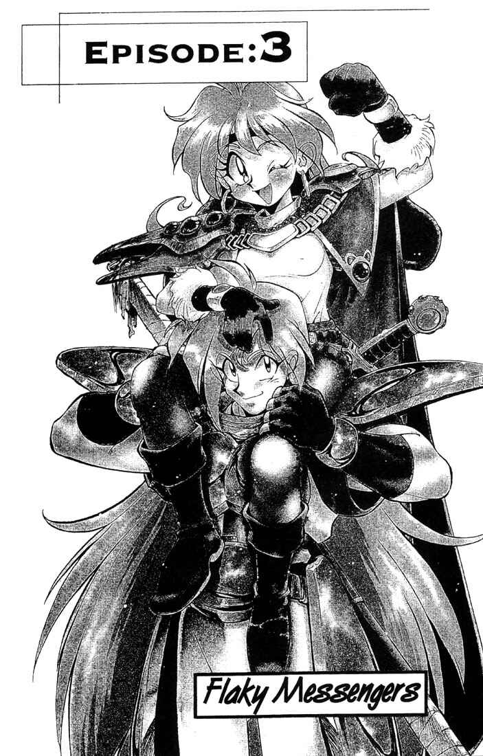 Page 3 Chapter 3 Slayers