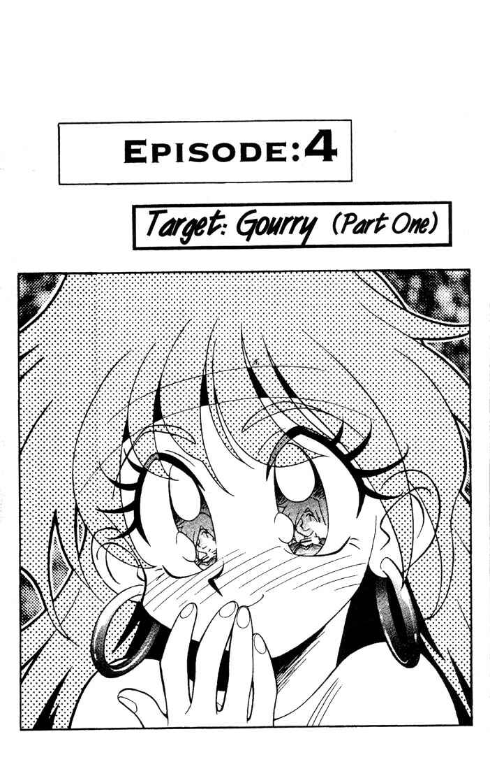 Page 3 Chapter 4 Slayers