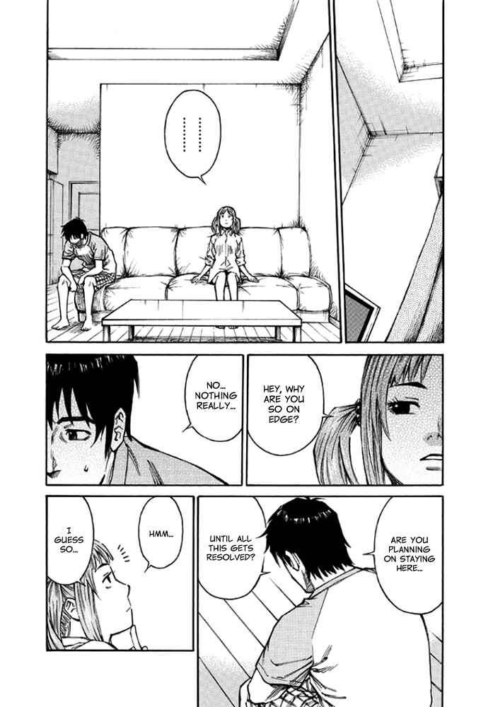 Page 14 Chapter 8 Kankin Tantei