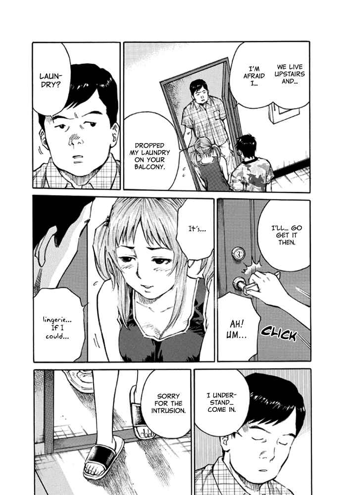 Page 18 Chapter 8 Kankin Tantei