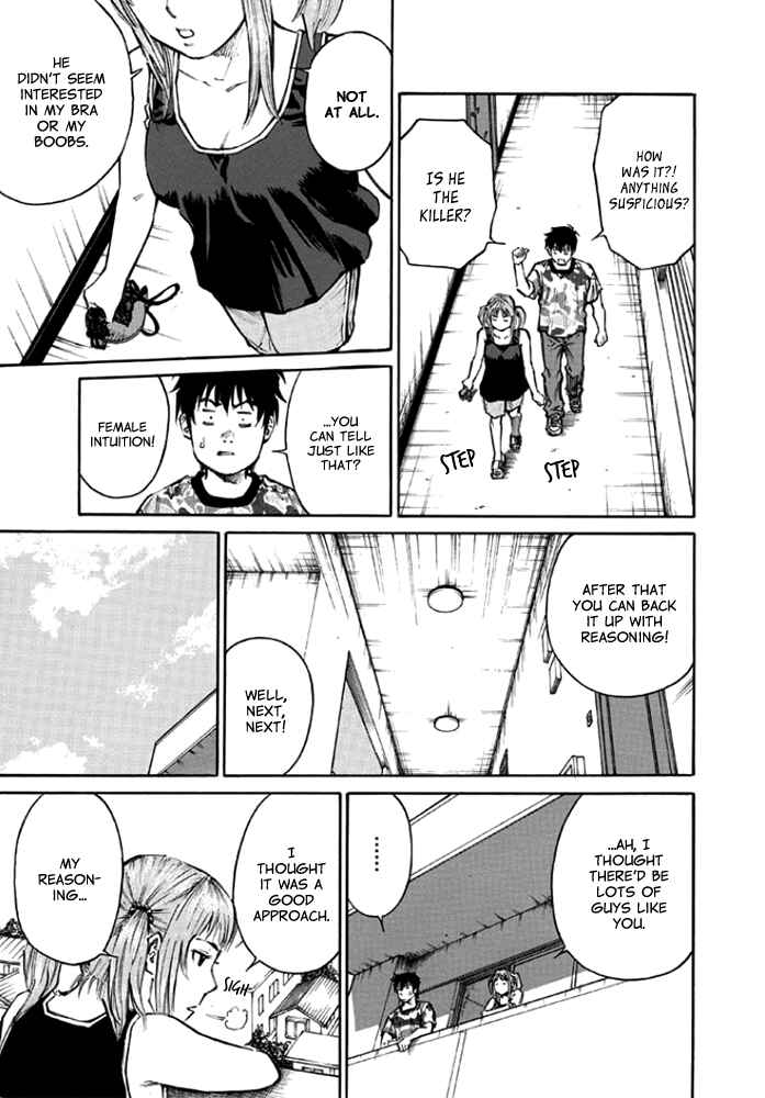 Page 21 Chapter 8 Kankin Tantei