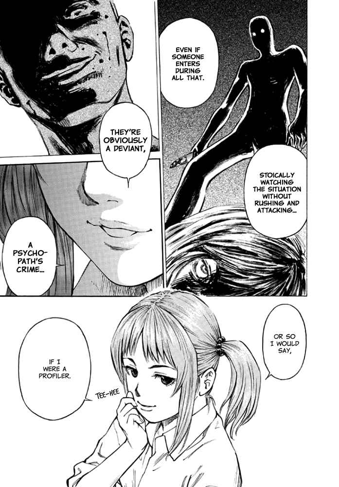 Page 7 Chapter 8 Kankin Tantei