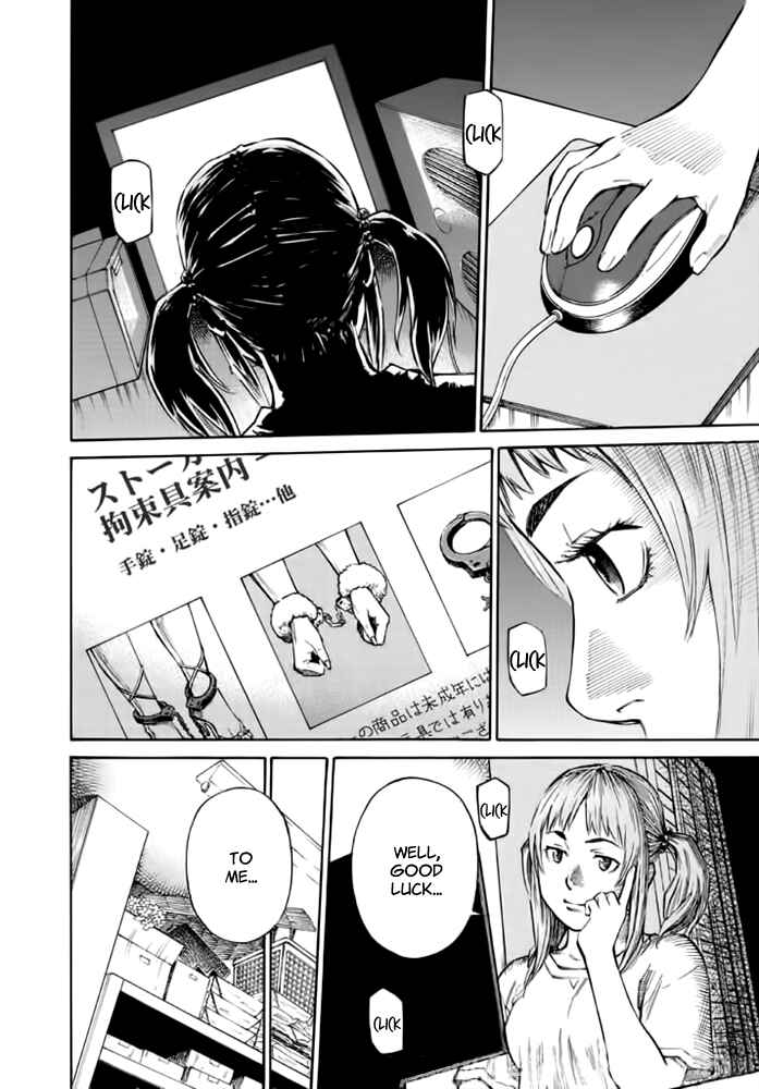 Page 18 Chapter 9 Kankin Tantei