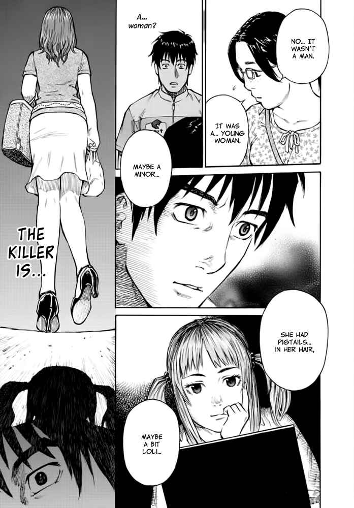 Page 21 Chapter 9 Kankin Tantei