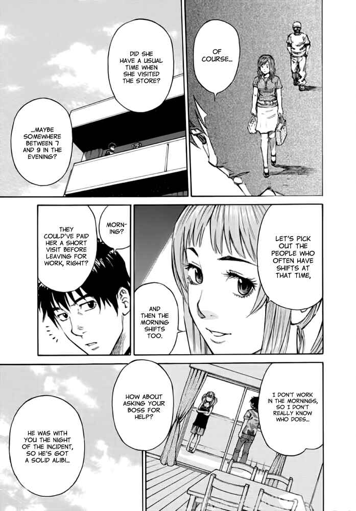 Page 5 Chapter 9 Kankin Tantei