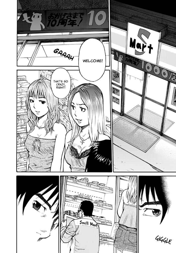 Page 8 Chapter 9 Kankin Tantei