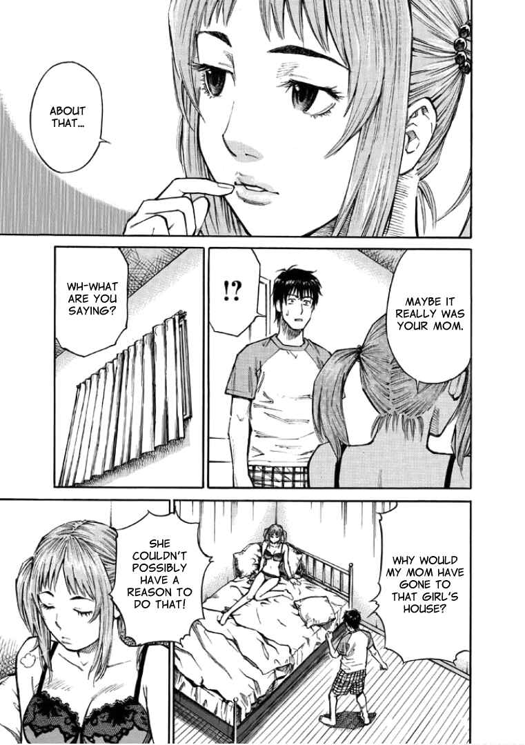 Page 10 Chapter 6 Kankin Tantei
