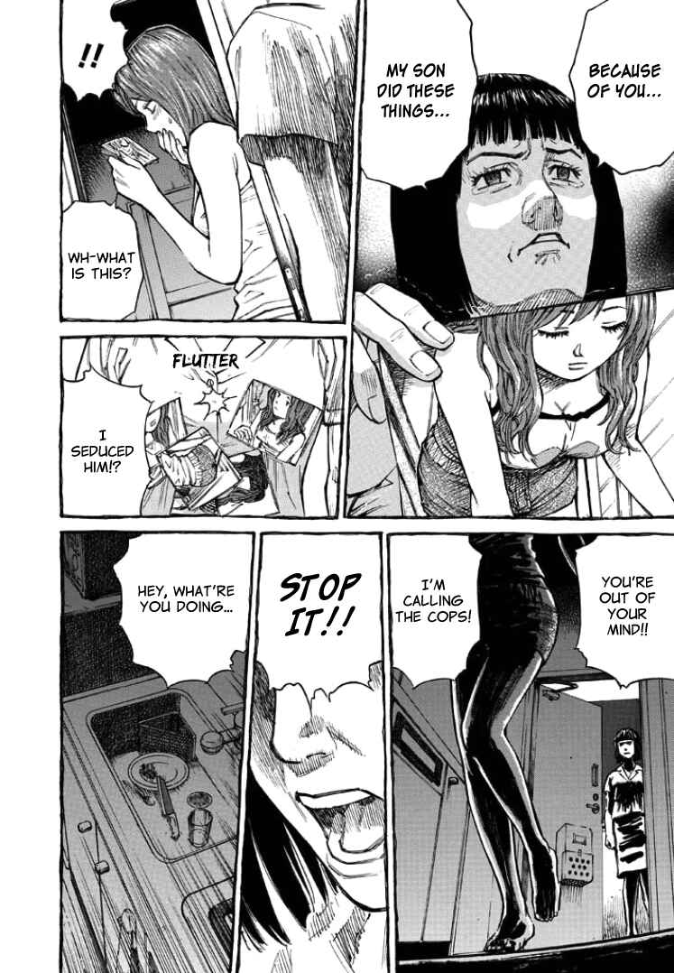 Page 15 Chapter 6 Kankin Tantei