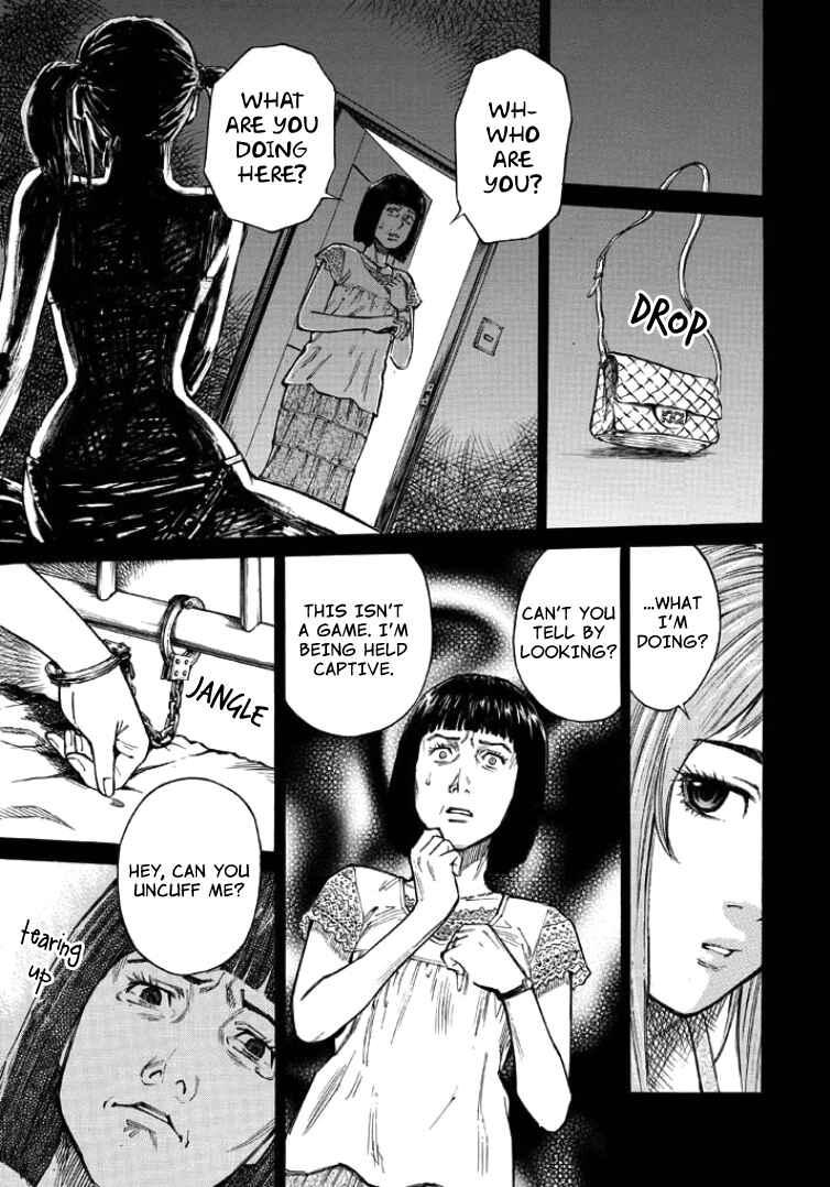 Page 18 Chapter 6 Kankin Tantei