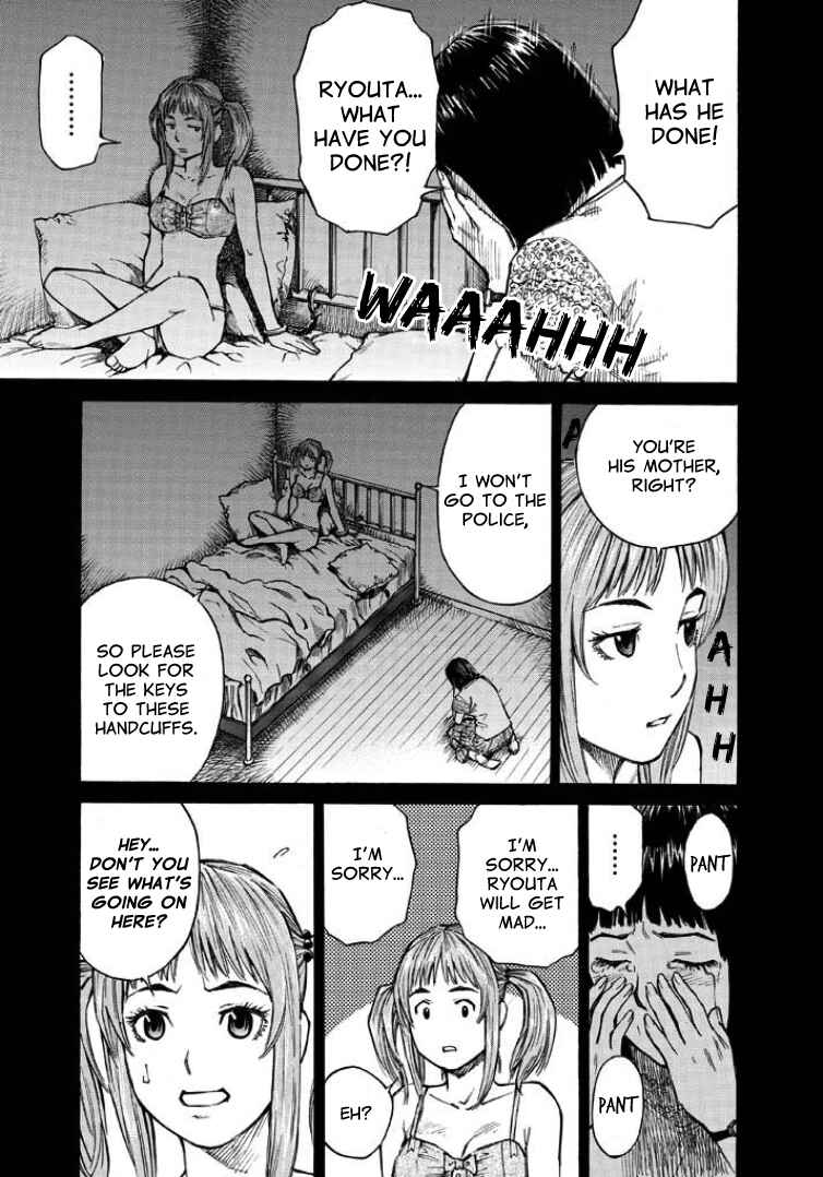 Page 19 Chapter 6 Kankin Tantei