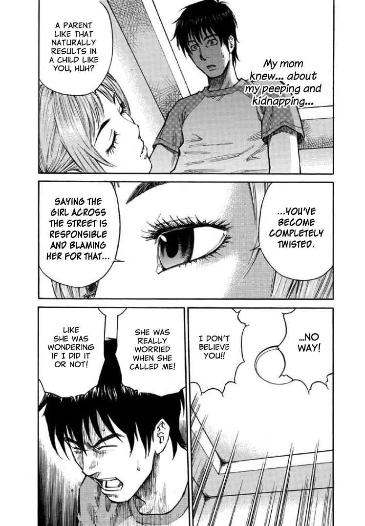 Page 21 Chapter 6 Kankin Tantei