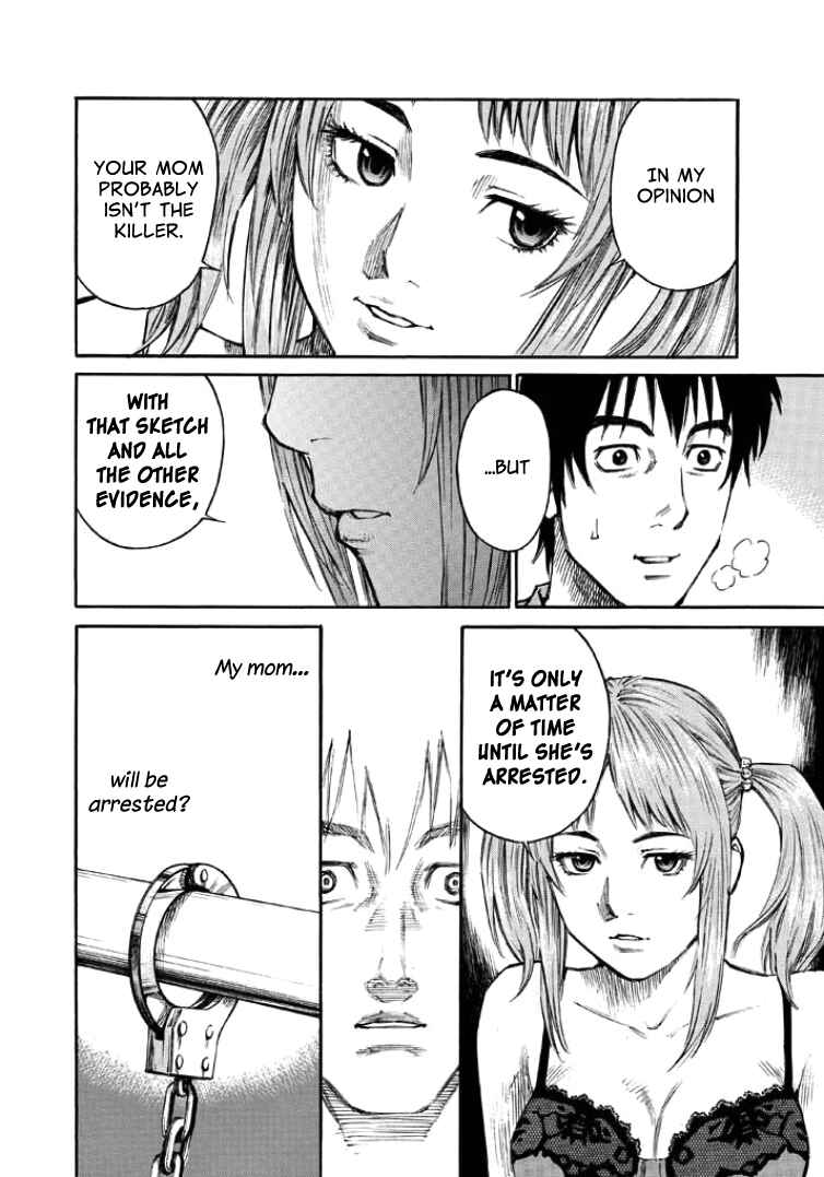 Page 23 Chapter 6 Kankin Tantei
