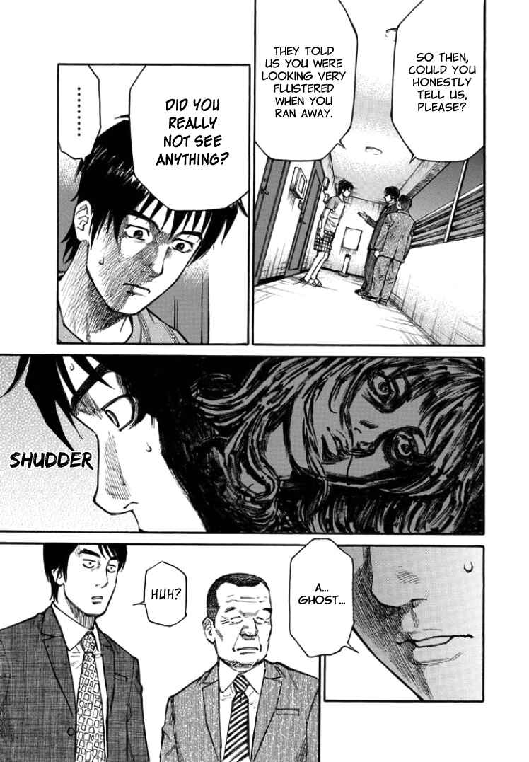 Page 6 Chapter 6 Kankin Tantei