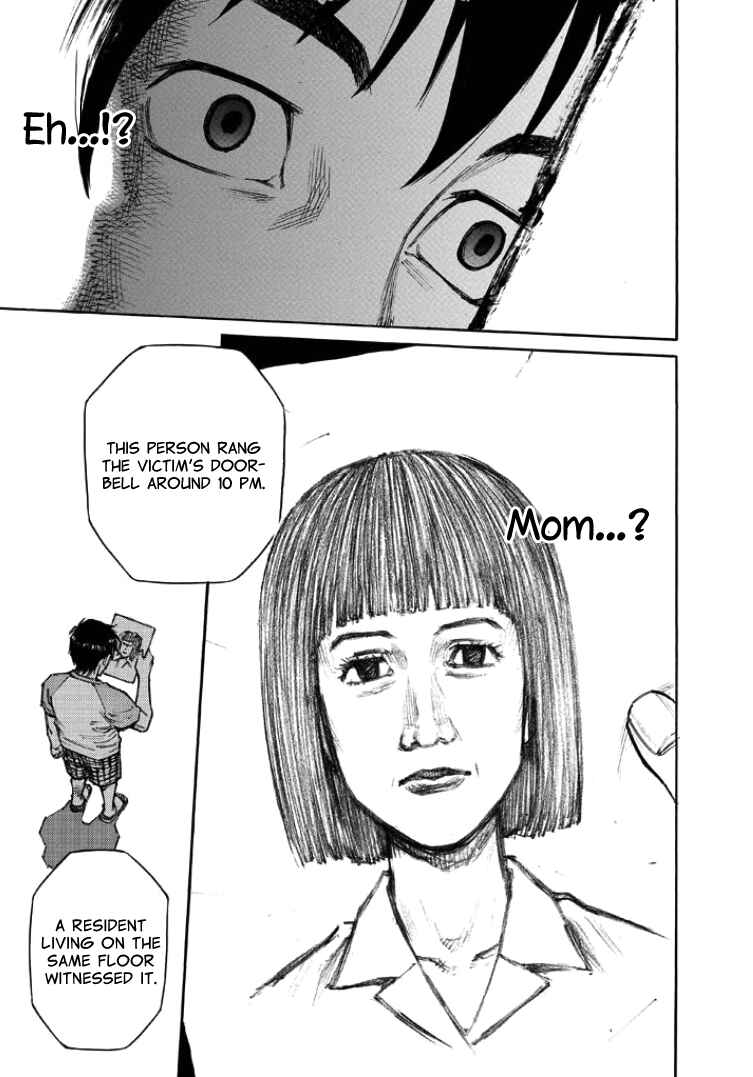 Page 8 Chapter 6 Kankin Tantei