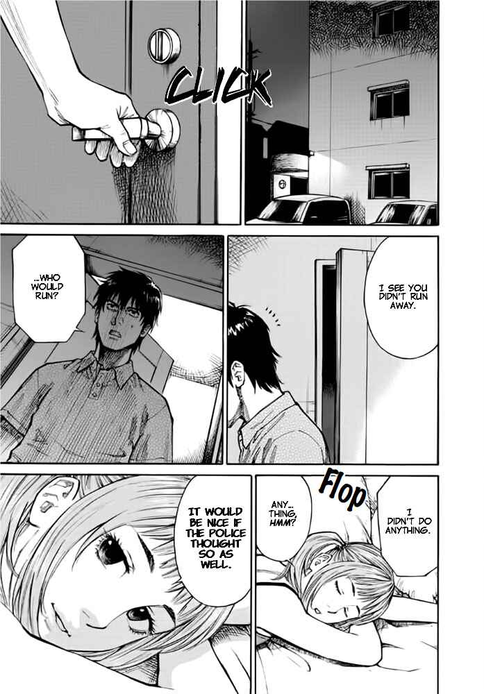 Page 14 Chapter 5 Kankin Tantei