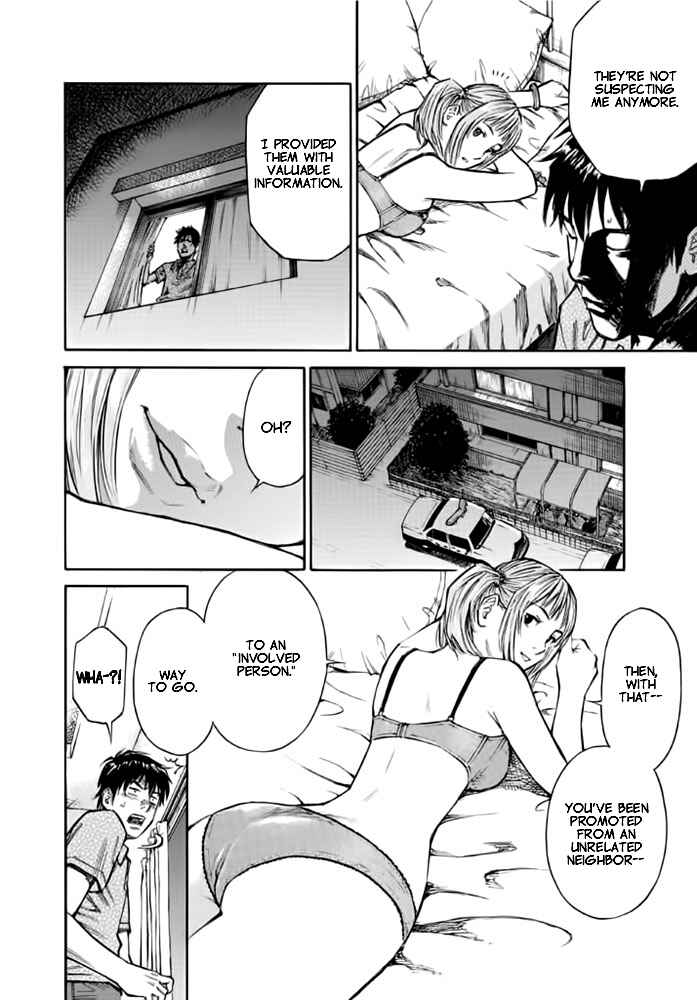 Page 15 Chapter 5 Kankin Tantei