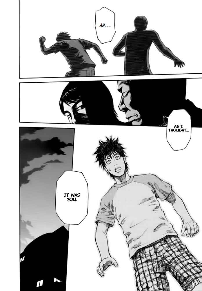 Page 21 Chapter 5 Kankin Tantei