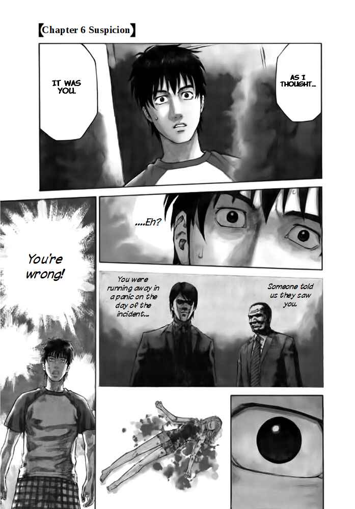 Page 22 Chapter 5 Kankin Tantei