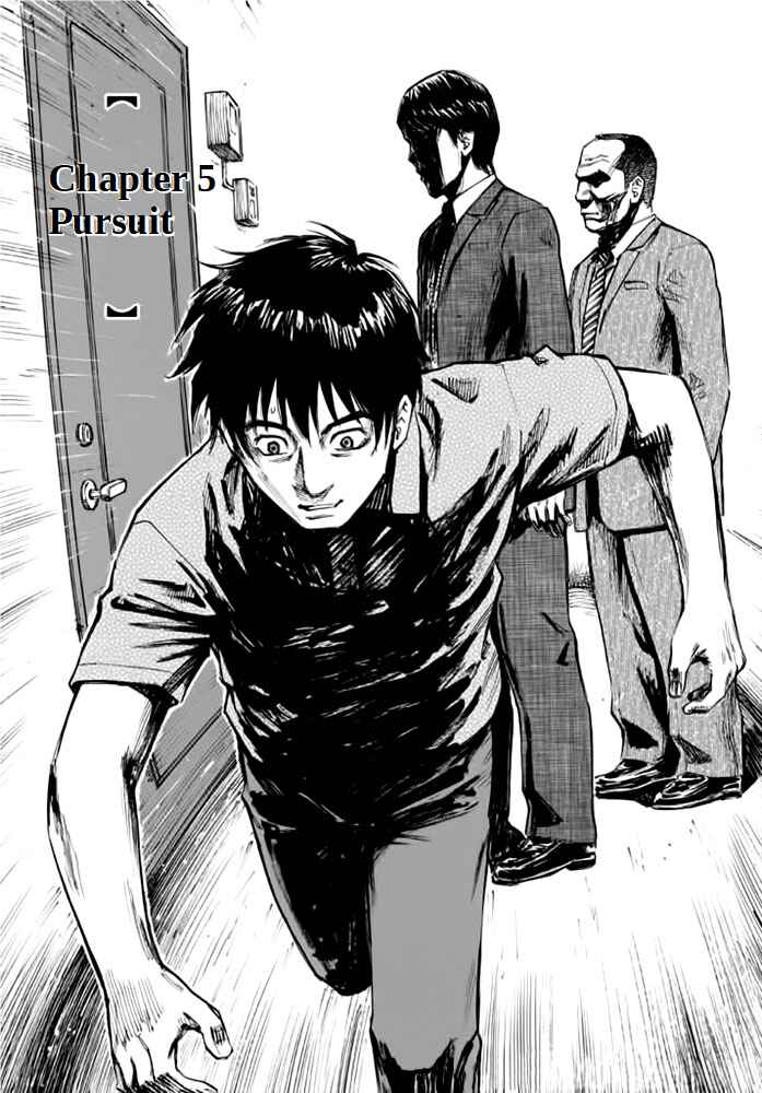 Page 3 Chapter 5 Kankin Tantei