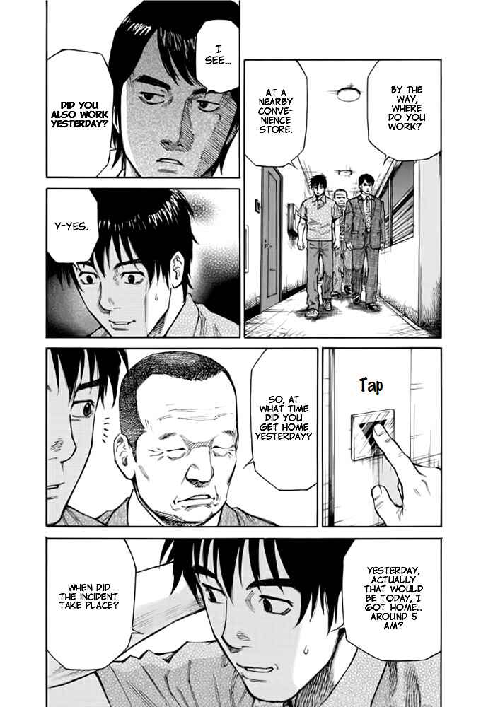 Page 5 Chapter 5 Kankin Tantei