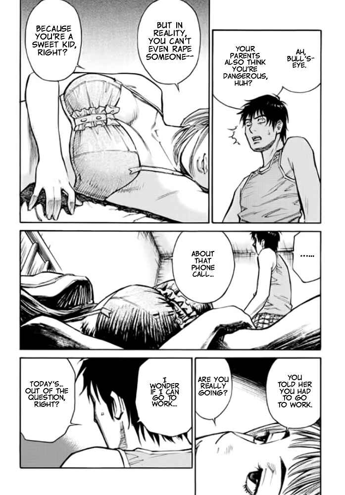 Page 16 Chapter 4 Kankin Tantei