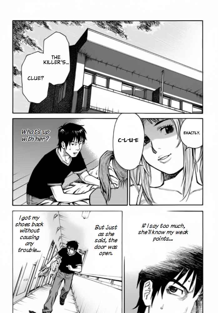 Page 4 Chapter 4 Kankin Tantei