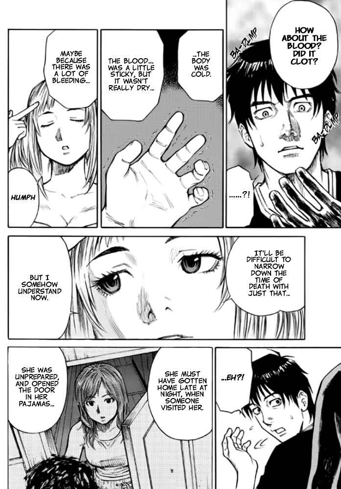 Page 8 Chapter 4 Kankin Tantei