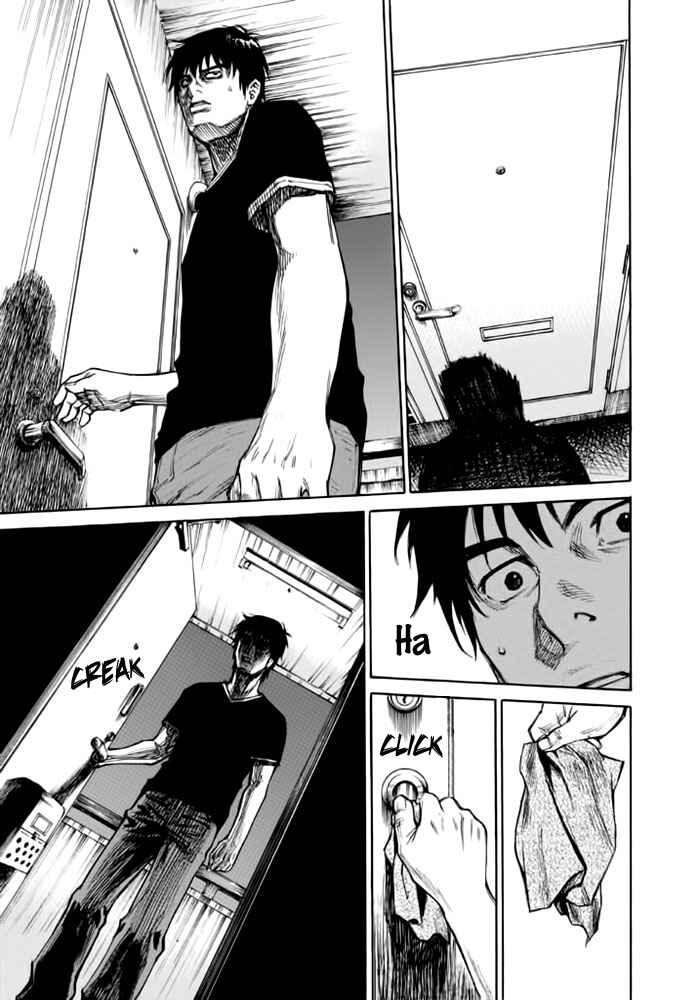 Page 15 Chapter 3 Kankin Tantei