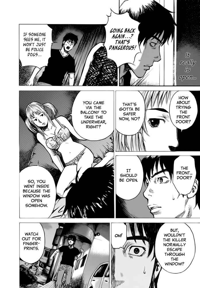 Page 16 Chapter 3 Kankin Tantei