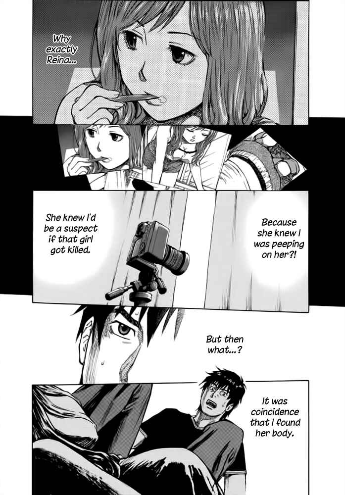 Page 10 Chapter 10 Kankin Tantei