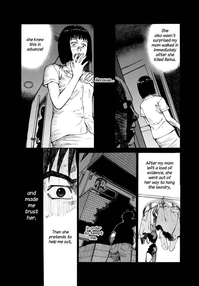 Page 13 Chapter 10 Kankin Tantei