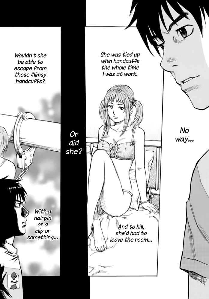 Page 4 Chapter 10 Kankin Tantei