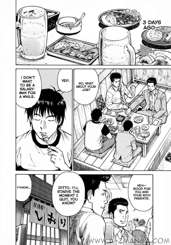 Page 6 Chapter 2 Kankin Tantei