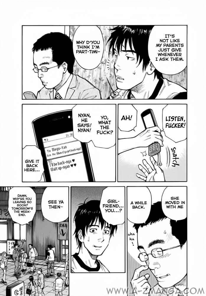 Page 7 Chapter 2 Kankin Tantei