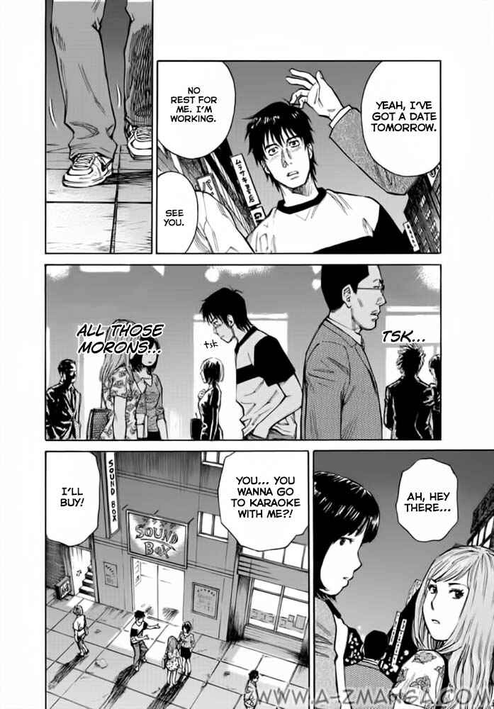 Page 8 Chapter 2 Kankin Tantei