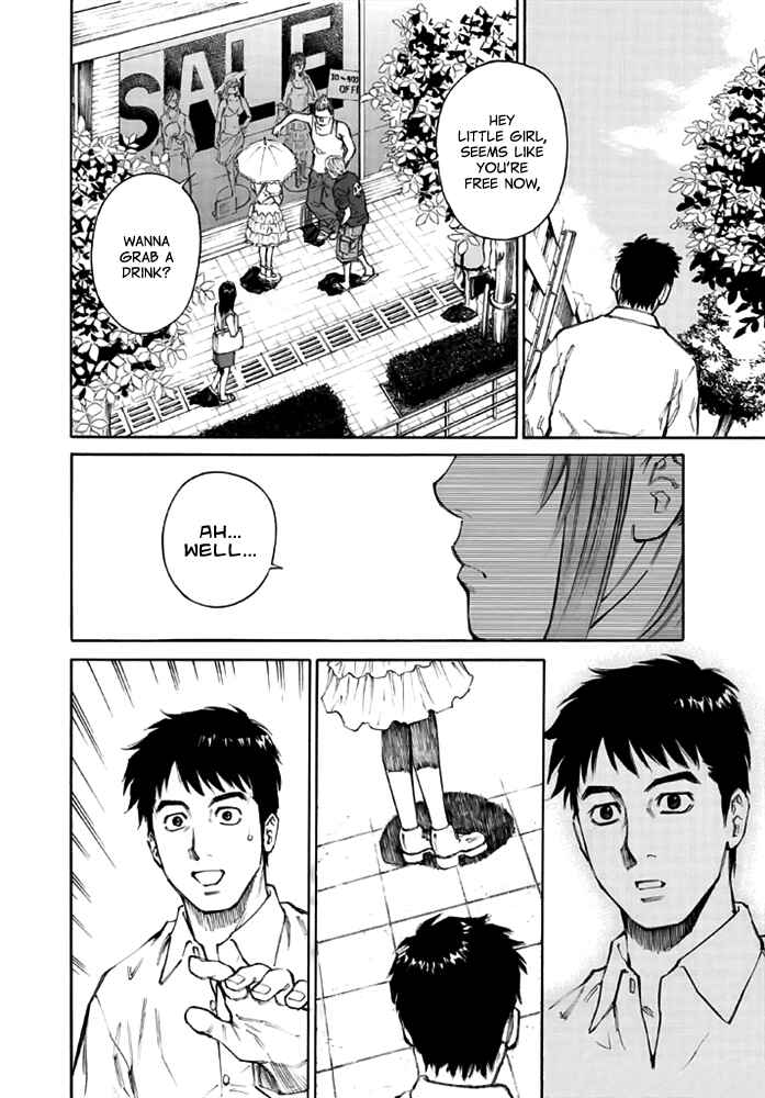 Page 20 Chapter 12 Kankin Tantei