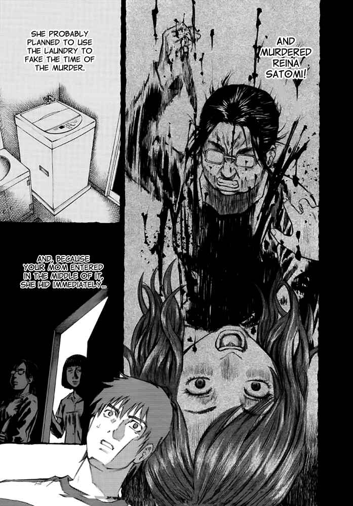 Page 9 Chapter 12 Kankin Tantei
