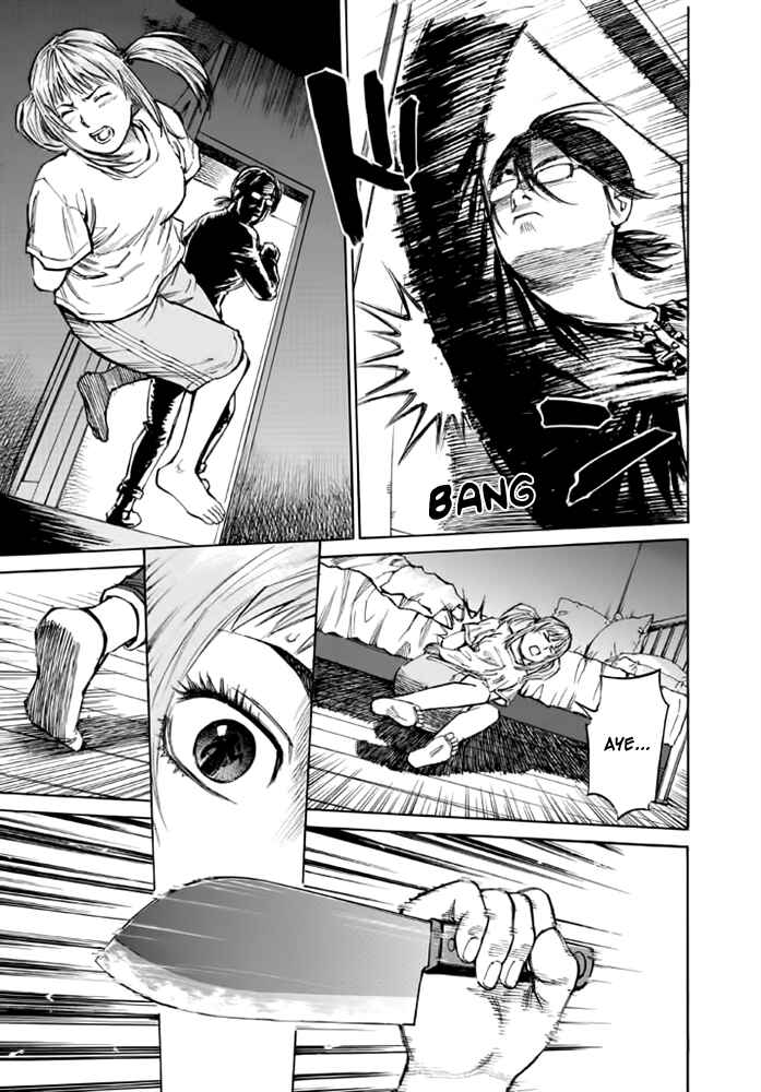 Page 17 Chapter 11 Kankin Tantei