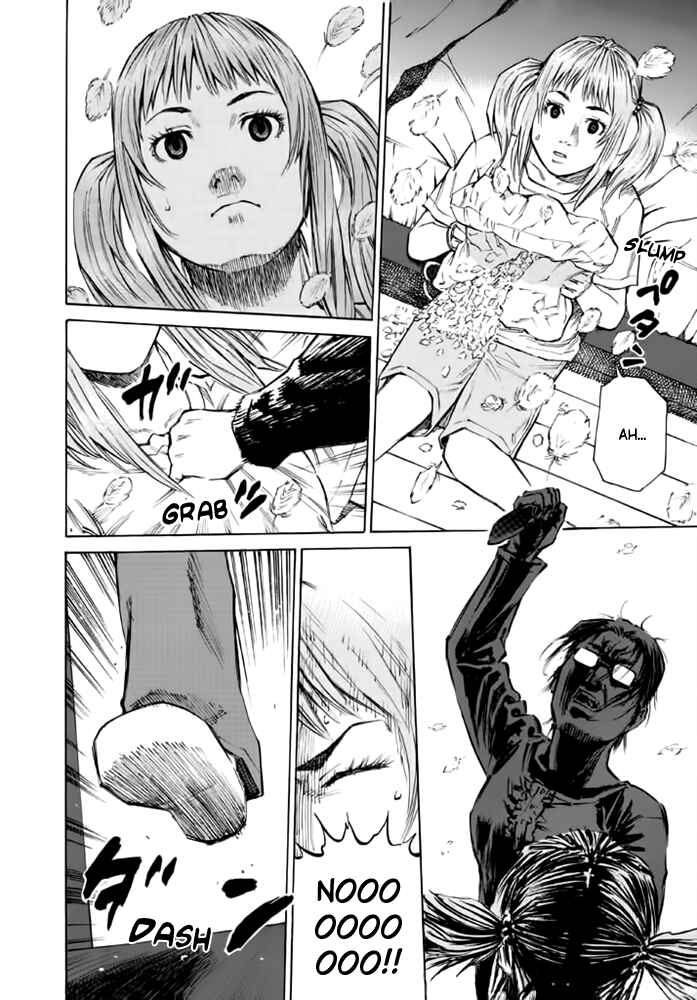 Page 20 Chapter 11 Kankin Tantei