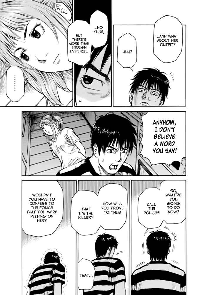 Page 7 Chapter 11 Kankin Tantei