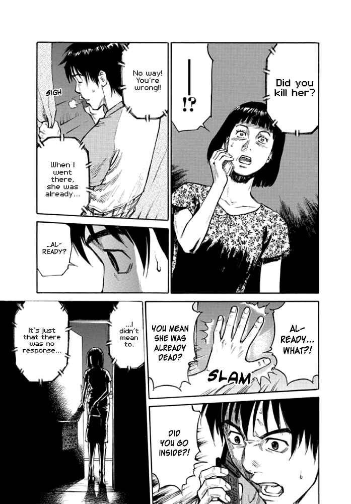 Page 11 Chapter 7 Kankin Tantei