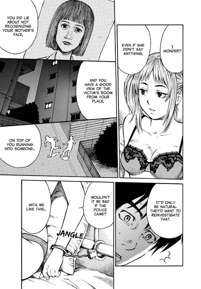 Page 5 Chapter 7 Kankin Tantei