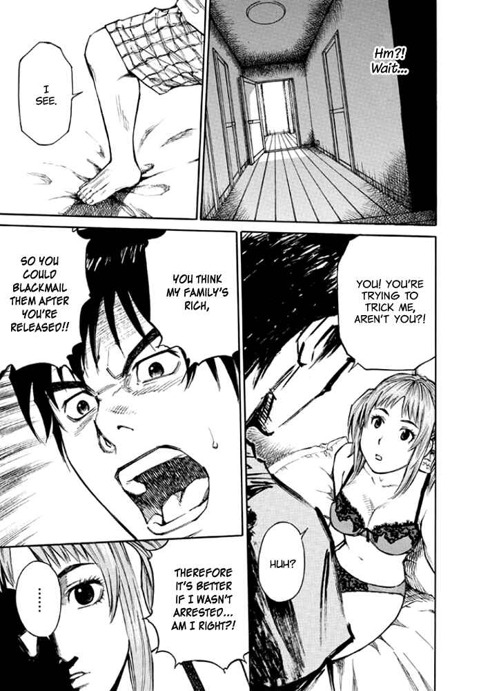 Page 7 Chapter 7 Kankin Tantei