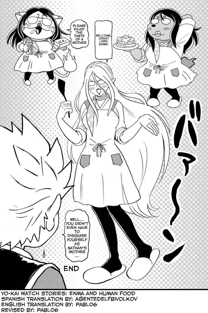 Page 7 Chapter Unknown_5f93 Yo-Kai Watch: Todays past Manga